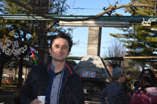 Foto scattata da Ale